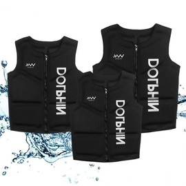 Dolphin Made in Korea Lightweight Neoprene Life Vest for Adult and Kids Fishing Neoprene Life Vest XL