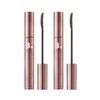 VANILACO 바닐라코 파워 마스카라 04 롱 컬링 딥 브라운 X2