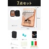 JINSELF Kalimba 21-Key Beginner Set, Pre-Tuned, Sheet Music, Introduction Book,
