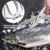Stainless Steel Scissors Multifunctional Kitchen Strong Fish Chicken Bone Scissors
