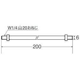 SANEI U36-41-200 Ball Tap Sao Toilet Parts Length 7.9 inches (200 mm)
