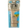 Shiseido Anessa Perfect UV Sunscreen Skin Care Gel SPF50PA3.2oz