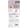 Sears Skinny Eyebrow 03 Lilac Greige