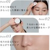 ByUR Loose Face Powder, Anti-Glare, Crumble Prevention, Popular in Korea,