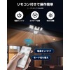 Solar Light, Outdoor, Sensor Light, Outdoor, Solar, Motion Activity, 2025