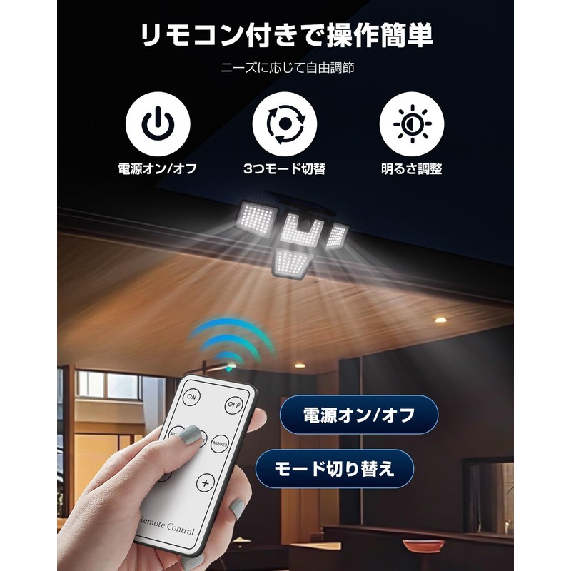 Solar Light, Outdoor, Sensor Light, Outdoor, Solar, Motion Activity, 2025