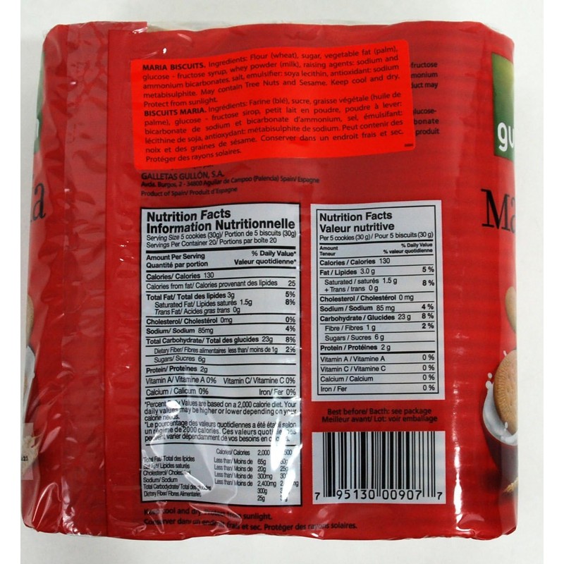 Gullon Maria Biscuits 21.16oz 600g 3 PK