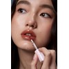 INTO U Juicy Pumping Gloss Lip Gloss Moisturizing Pink Brown