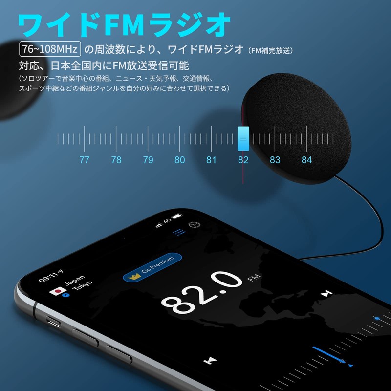 FODSPORTS FX8 PRO Incom, Music Call Simultaneously, 8 People Simultaneous