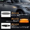 POPMOTORZ LED for Toyota Mark X Side Marker Side Turn