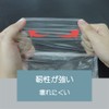 [FUNZUR] 使い捨て ロング手袋 50枚入 PEポリエチレンフルアームロンググローブ プラスチック手袋 強靭性 左右兼 用家庭の清潔に使う 水槽は清潔で、ペンキを塗る、シャワー