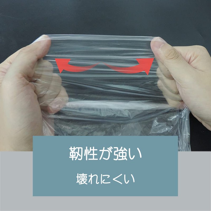 [FUNZUR] 使い捨て ロング手袋 50枚入 PEポリエチレンフルアームロンググローブ プラスチック手袋 強靭性 左右兼 用家庭の清潔に使う 水槽は清潔で、ペンキを塗る、シャワー