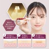 KIWAMI Spot Knock, Beauty Essence, Pen Type, Pores, Moisturizing, Hyaluronic