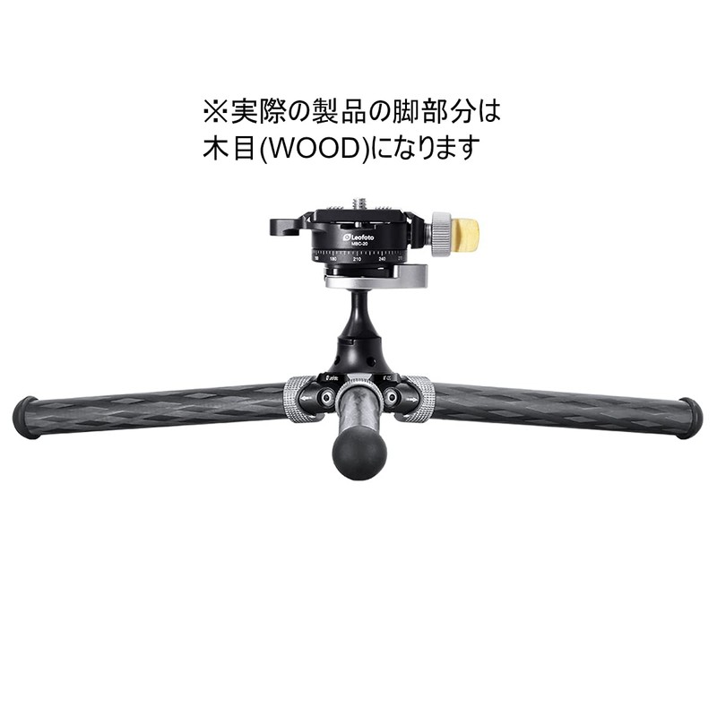 Leofoto MT-02C + MBC-20 Wood Leofoto Carbon Mini Tripod Head