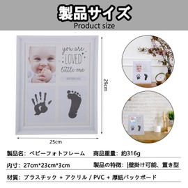 TokTech Baby Photo Frame, Baby Handprint, Paw Shape Kit, Baby Frame, Handprint Stamp, Photo Frame, Naming Book, Baby Shower, Growth Record, Newborn, 1st Birthday, Family Celebration, Cat Dog Limb