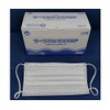 Apollo Materials Surgical Mask AP Made in Japan 50 Sheets K083