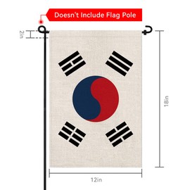 Pretty_jessie South Korea Flag Korean Garden Flags 12x18 Double-Sided Small Burlap Yard Flag Decorations for Outdoors(South Korea)