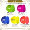 NailRecipe Nail Gel Nail Color Gel, Set of 5 Colors,