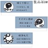 Flat Washers Flat Washers Flat Nylon Spacer Flat Nylon Standoff