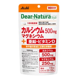 ディアナチュラスタイル カルシウム・マグネシウム・亜鉛・ビタミンD 540粒(90日分)　 アサヒ サプリ 国内工場 パウチ