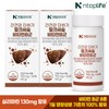 Entop Life Liver Health Plus Milk Thistle Vitamin B Complex 60 tablets x 2 (4 months supply) / 엔탑라이프 간건강 더하기 밀크씨슬 비타민B군 60정x2개(4개월분)