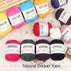 Katech 1OO% Cotton Yarn for Crocheting-12 * 45g/175yd, Baby Cotton