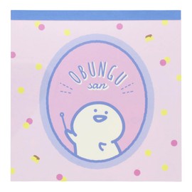 Sunstar Stationery S2839547 Stationery Notes Square Stationery