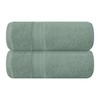 BOUTIQUO Cotton 2 Pack Oversized Bath Towel Set, Large Bath