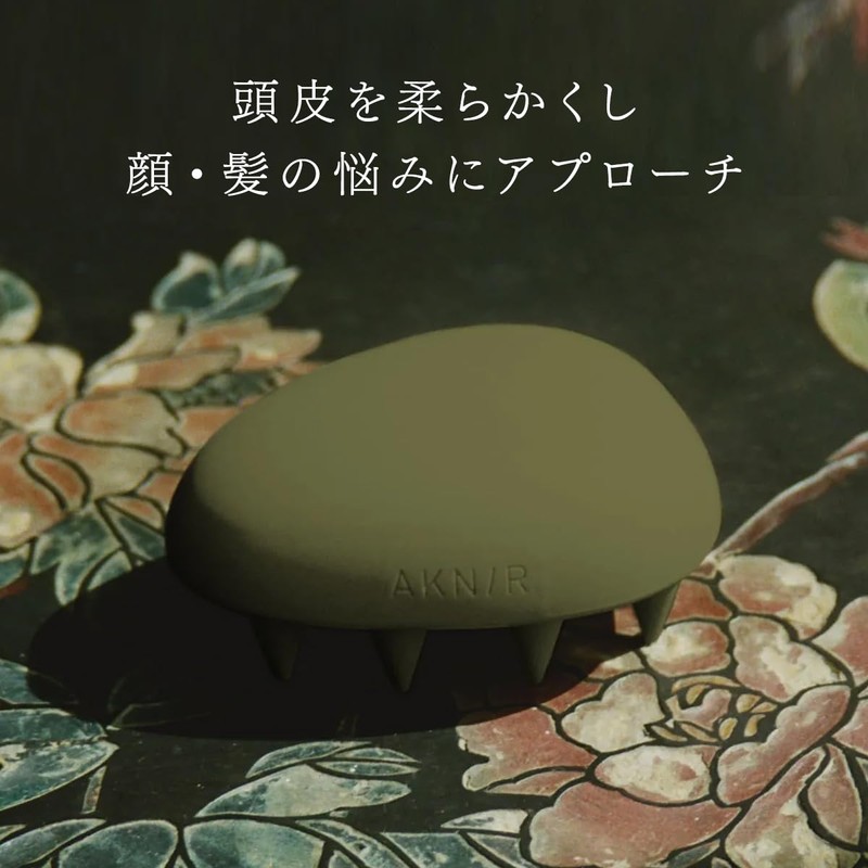 AKNIR Scalp Brush, Hard Type, Tangle Teaser, Shampoo, Hair, Silky