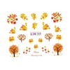 FOMIYES Beautiful Nail Stickers Maple Leaf Pumpkin Design 5 Sheets