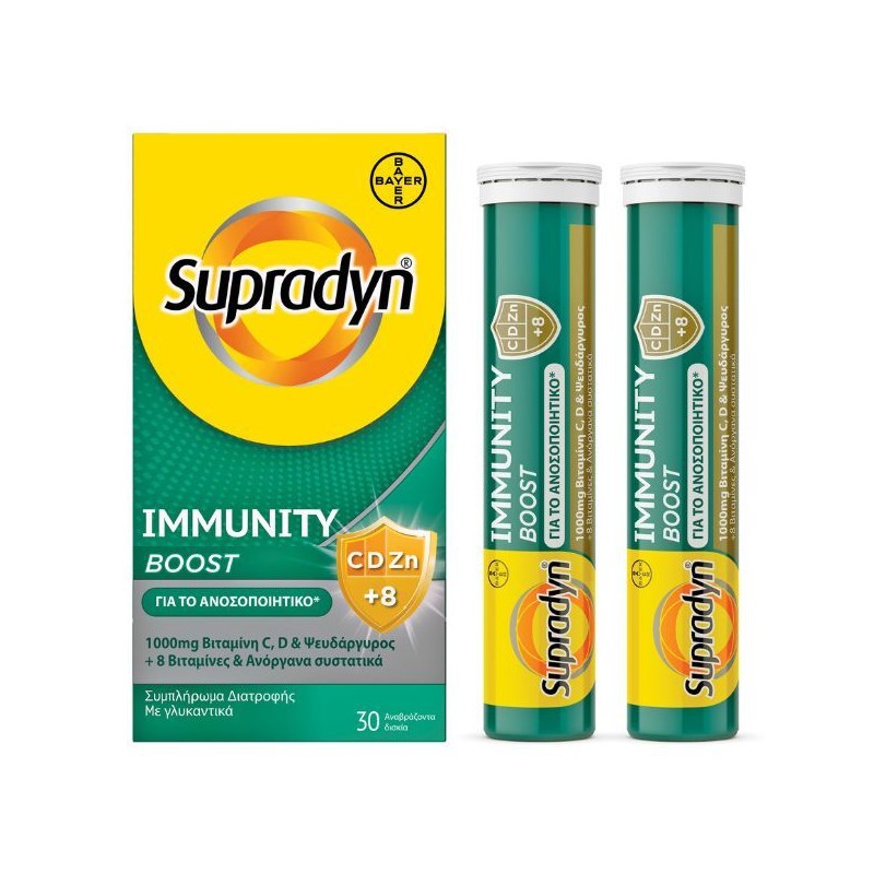 Supradyn Immunity Boost 30 eff tabs