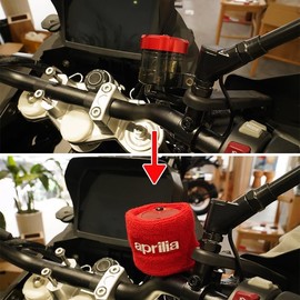 ZEXDDI Compatible with RSV4 RSV1000 RS660 Tuono 660 457 RS 457 Tuono V4 1100 tuareg 660 Shiver 750 GPR125 GPR150 Motorcycle Front Brake Fluid Oil Reservoir Cover Sock (Red)