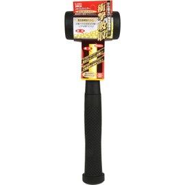 SK11 E-050 Shockless Hammer