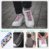 Epic Green Laces, Elastic Camo Pattern, No Tie Shoelaces, Sneakers,