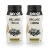Organic Traditional Tahini Pack of 2