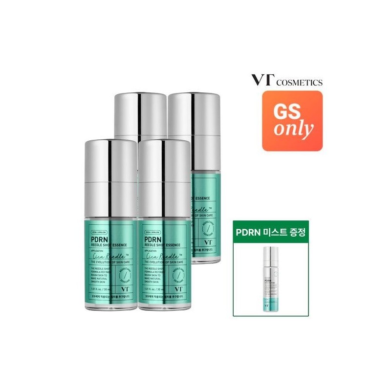 VT Cosmetics Exclusive VT PDRN Riddle Shot Essence 30ml x