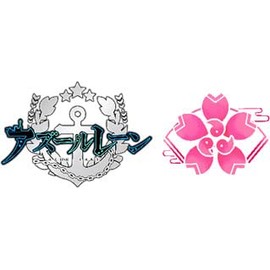 Weiss Schwarz Trial Deck Azur Lane Ver. Heavy Cherry Blossom