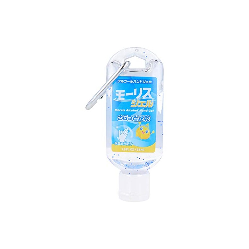 Maurice Gel Hand Gel Lotion, Fragrance Free, 1.8 fl oz