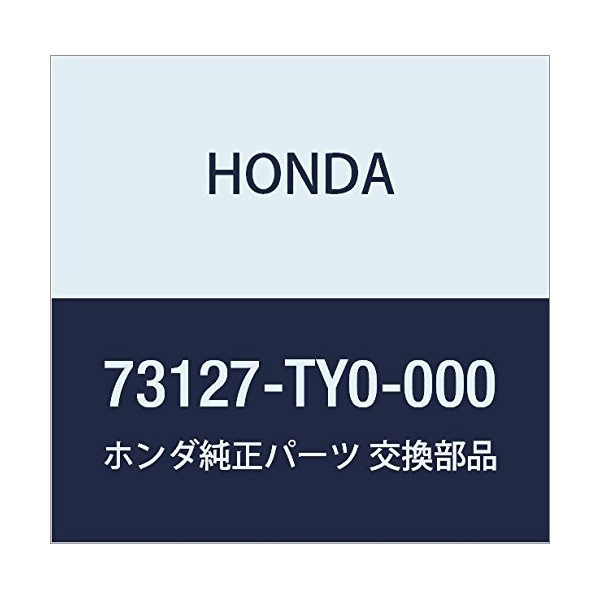 Honda Genuine 73127-TY0-000 Windshield Dam Rubber