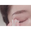 아리얼 스트레스 릴리빙 퓨어풀 립앤아이 리무버 패드 30p, 55g, 10개