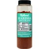 Roland Foods Harissa Spice Blend, Specialty Imported Food, 16-Ounce Bottle