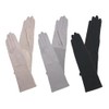 Milieu W6810-07 Women's UV Gloves, Semi-Long, Sun Protection, UV Protection,