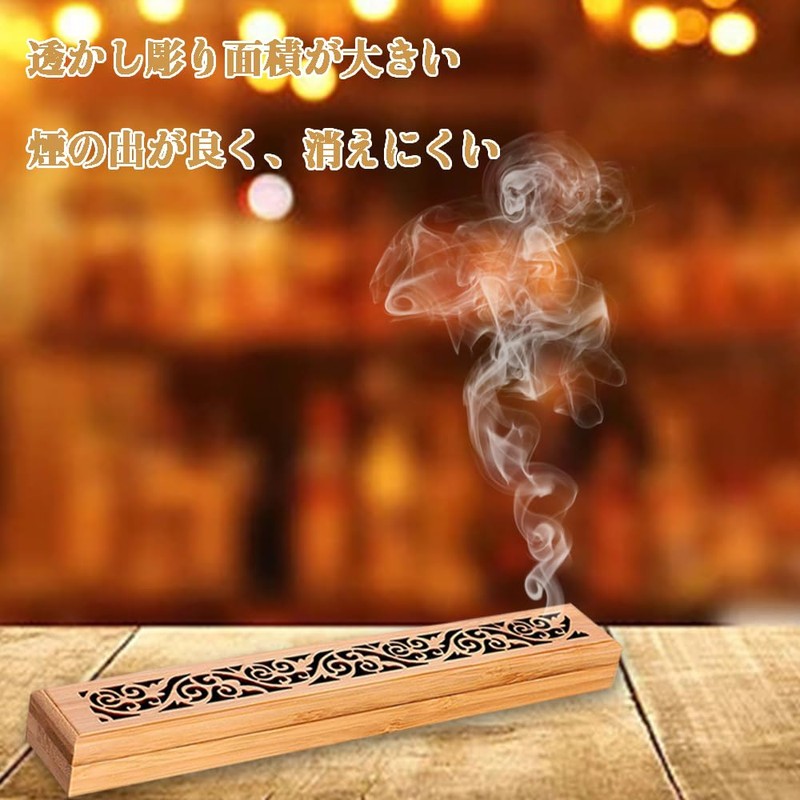 Incense Burner, Incense Plate, Incense Holder, Tea Utensils, Wooden Incense