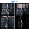 TISUR Titanium Keychain with Belt Clip, Carabiner, Stylish Titanium Key