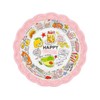 Blond Amsterdam Cheerful Serving Bowl Besties - Happy Collection -