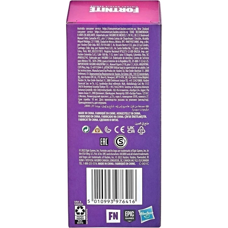 Fortnite Victory Royale Series Arcade Collection