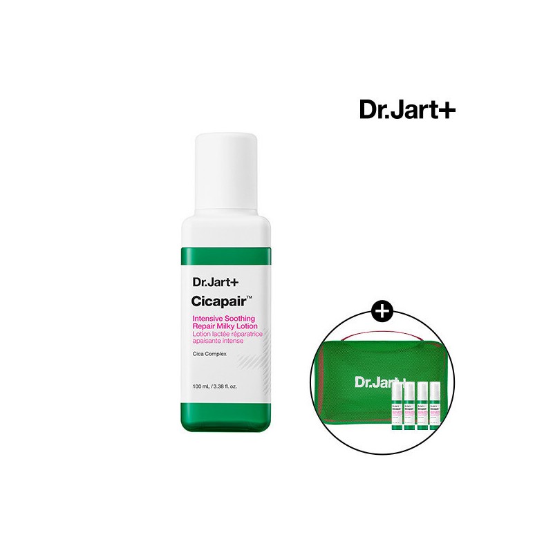 Dr. Jart+ 닥터자르트 시카페어 인텐시브 수딩 리페어 밀키 로션 100ml