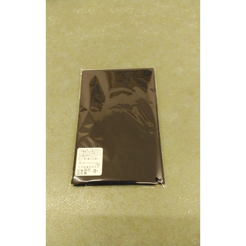 Plain Color Tenugui, Black, Tokuoka Washi, Made in Japan, Length