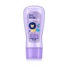 My Little Miracle Bubbly Baby Oil Gel Lavender & Chamomile