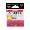 Gamakatsu Spatula Sure Hook Brown No. 6 Fishing Hooks